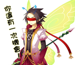 Little Flower Fairy sticker #14027291