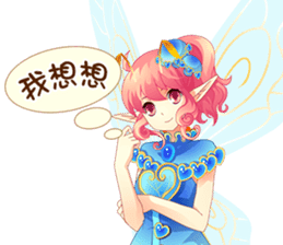 Little Flower Fairy sticker #14027295