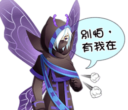 Little Flower Fairy sticker #14027297