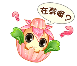 Little Flower Fairy sticker #14027299