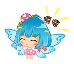 Little Flower Fairy sticker #14027300