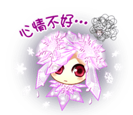Little Flower Fairy sticker #14027301