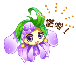 Little Flower Fairy sticker #14027303