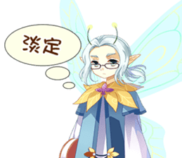 Little Flower Fairy sticker #14027305