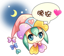 Little Flower Fairy sticker #14027306