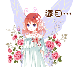 Little Flower Fairy sticker #14027308