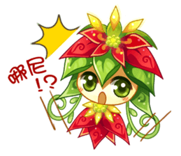 Little Flower Fairy sticker #14027316