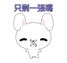Rabbit Ohoh-Animated Stickers-Part2 sticker #14027438