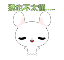 Rabbit Ohoh-Animated Stickers-Part2 sticker #14027440