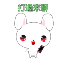 Rabbit Ohoh-Animated Stickers-Part2 sticker #14027441