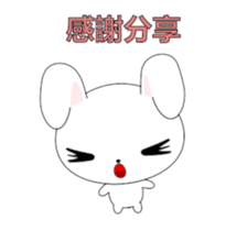 Rabbit Ohoh-Animated Stickers-Part2 sticker #14027442