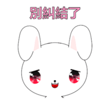 Rabbit Ohoh-Animated Stickers-Part2 sticker #14027444
