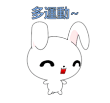 Rabbit Ohoh-Animated Stickers-Part2 sticker #14027446