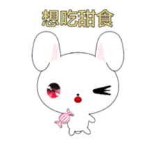 Rabbit Ohoh-Animated Stickers-Part2 sticker #14027447