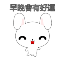 Rabbit Ohoh-Animated Stickers-Part2 sticker #14027449