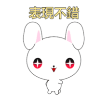 Rabbit Ohoh-Animated Stickers-Part2 sticker #14027450