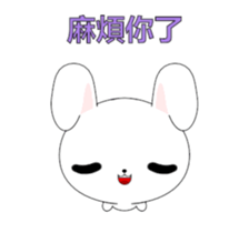 Rabbit Ohoh-Animated Stickers-Part2 sticker #14027451