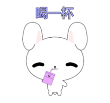 Rabbit Ohoh-Animated Stickers-Part2 sticker #14027453