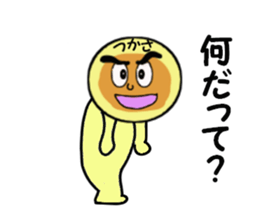 stickers for TSUKASA sticker #14027459