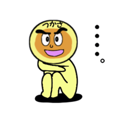 stickers for TSUKASA sticker #14027464