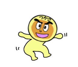 stickers for TSUKASA sticker #14027469