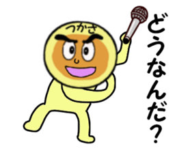 stickers for TSUKASA sticker #14027472