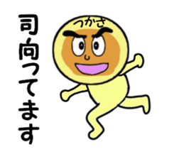 stickers for TSUKASA sticker #14027473