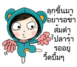 Miss Bluebeary sticker #14027544