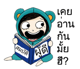 Miss Bluebeary sticker #14027549