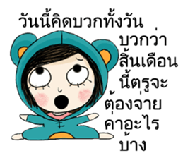 Miss Bluebeary sticker #14027552