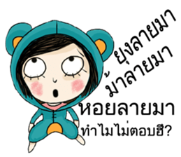 Miss Bluebeary sticker #14027553