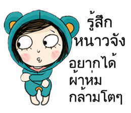 Miss Bluebeary sticker #14027555