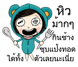 Miss Bluebeary sticker #14027563