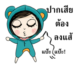 Miss Bluebeary sticker #14027564