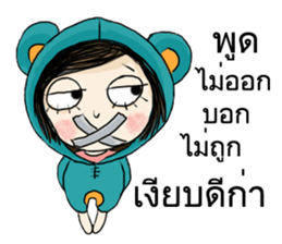 Miss Bluebeary sticker #14027565