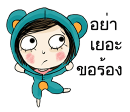 Miss Bluebeary sticker #14027567