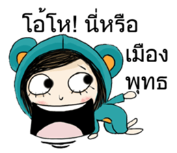 Miss Bluebeary sticker #14027568