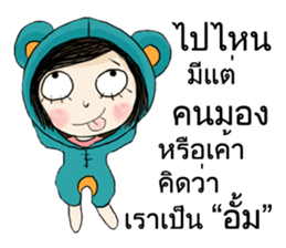 Miss Bluebeary sticker #14027571