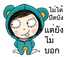 Miss Bluebeary sticker #14027576