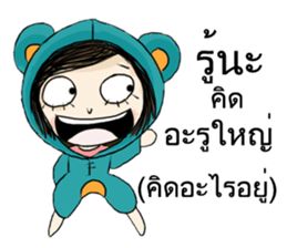 Miss Bluebeary sticker #14027577