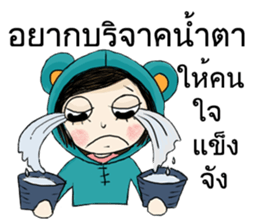 Miss Bluebeary sticker #14027579