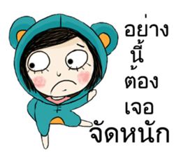 Miss Bluebeary sticker #14027580