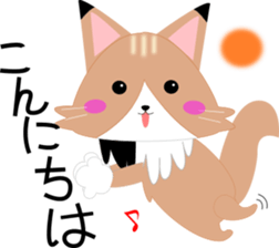 MaineCat Sticker sticker #14027584