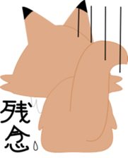 MaineCat Sticker sticker #14027610