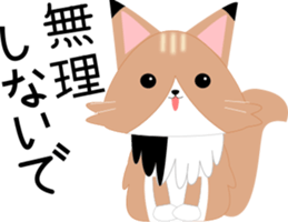 MaineCat Sticker sticker #14027612