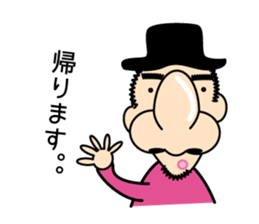 big man of the nose sticker #14027690