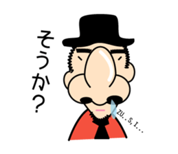 big man of the nose sticker #14027693