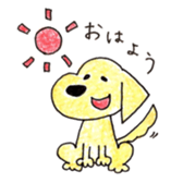 Labrador Retriever Momo's life sticker #14027694
