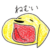 Labrador Retriever Momo's life sticker #14027698