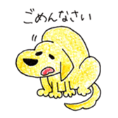 Labrador Retriever Momo's life sticker #14027711